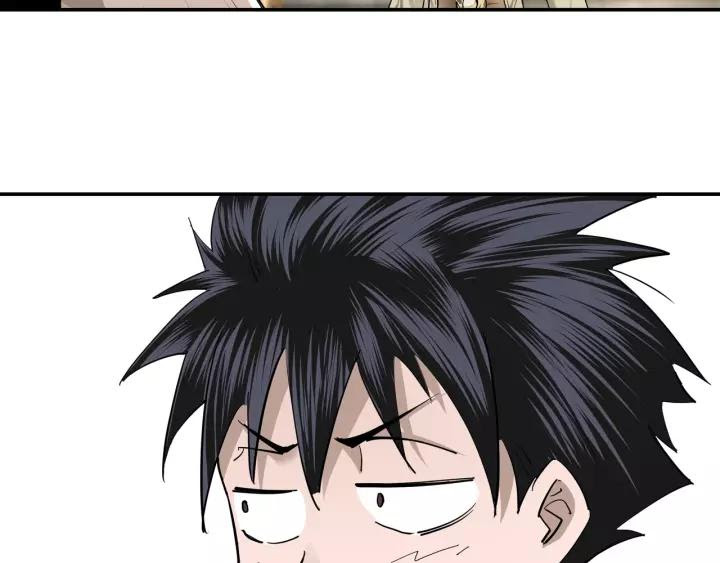 Greatest Boss System Chapter 38 Gambar 70
